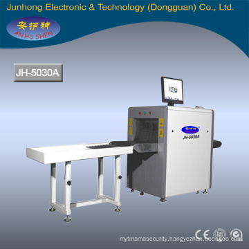 Airport X-ray Baggage Scanner Luggage Scanner For Sale